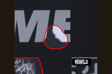 白抜け欠陥サンプル
