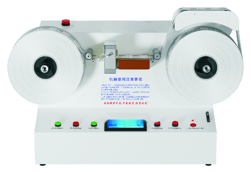 リワインド架台 印字ユニット搭載シリーズ 製品写真